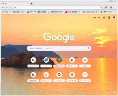 ブラウザchromeの テーマ に Chrome チームがシンプルなテーマを公開 我家のｉｔ化