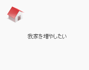 GifCam0501_Quantize_Text.gif