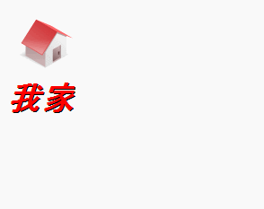 GifCam0501_Quantize_colorText.gif