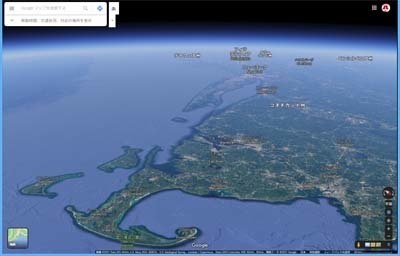 Northeastern USA Coastline in Sunglint_ISS034-E-48455_s.jpg