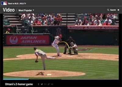 Ohtani's 2-homer game_MLB_s.jpg