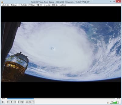 Webm を再生できるフリーのアプリ Vlc Media Player 1 我家のｉｔ化